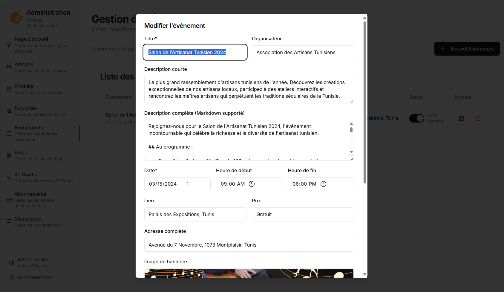 Artisan Tunisien - Image 5