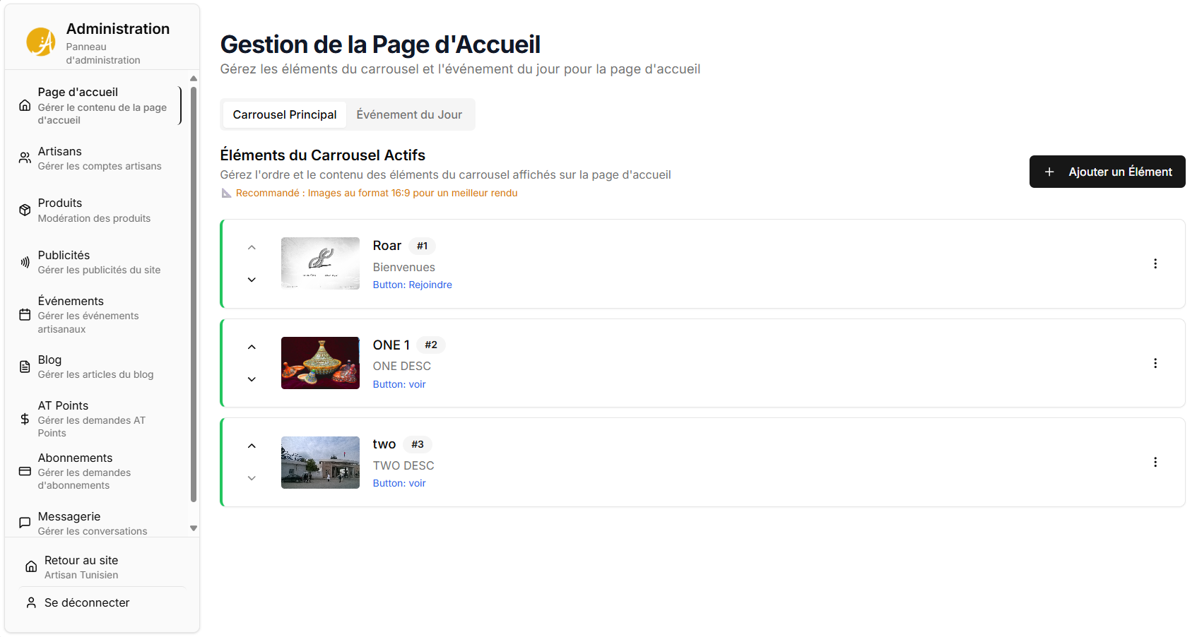 Artisan Tunisien - Image 3