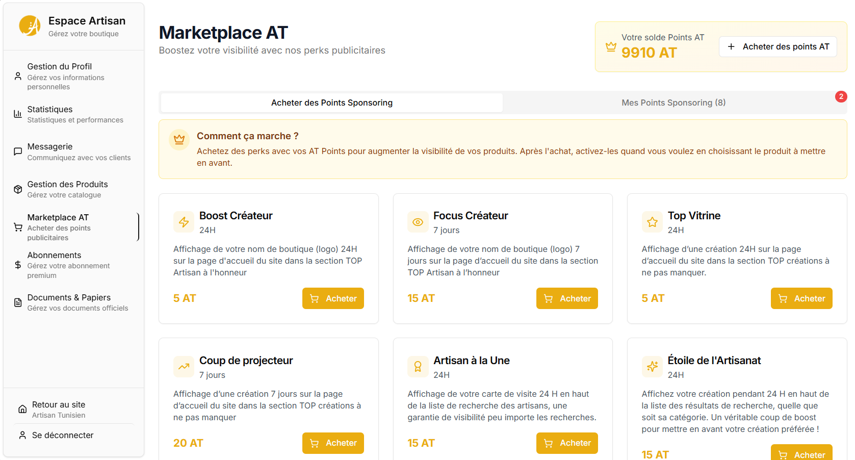 Artisan Tunisien - Image 12